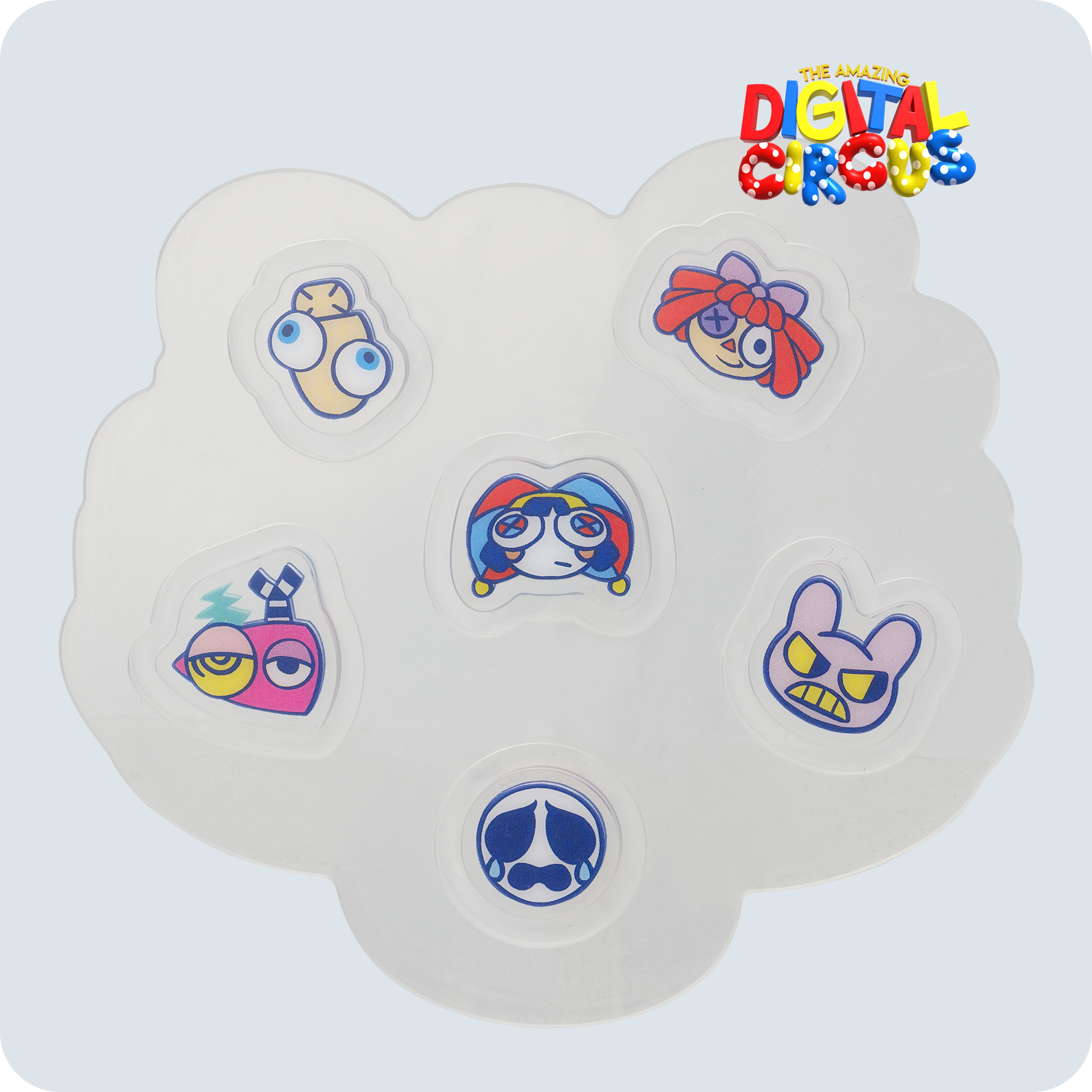 Caine Shaker Keychain